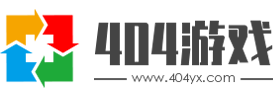 404游戏 - 网页游戏私服,BT页游,页游公益服,排行榜,开服表